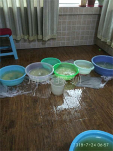 广州室内漏水检测